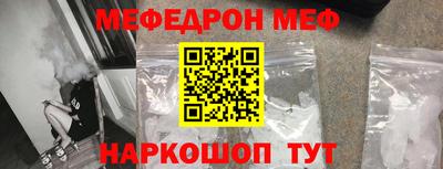 героин Партизанск