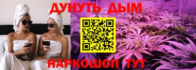 COCAINE Первоуральск