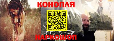 COCAINE Первоуральск