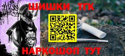 COCAINE Первоуральск