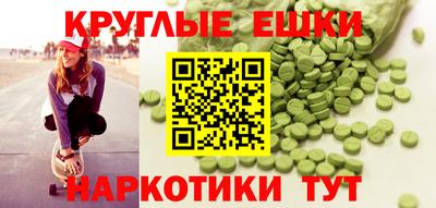 героин Партизанск