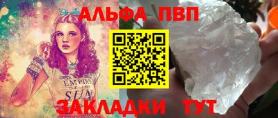COCAINE Первоуральск