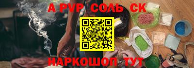 МДПВ Пенза
