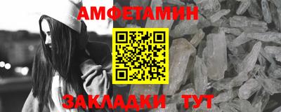 COCAINE Первоуральск