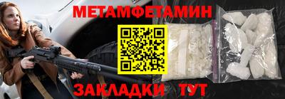 COCAINE Первоуральск