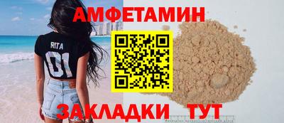 COCAINE Первоуральск