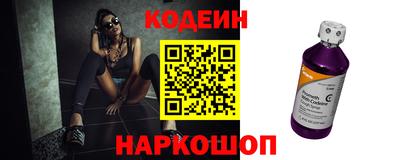 COCAINE Первоуральск