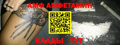 МДПВ Пенза