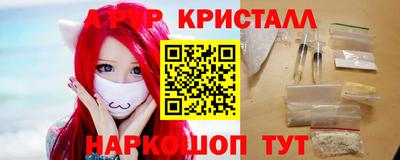 COCAINE Первоуральск