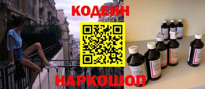 COCAINE Первоуральск
