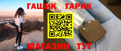 COCAINE Первоуральск