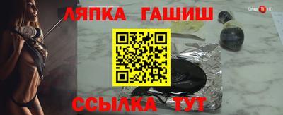 МДПВ Пенза