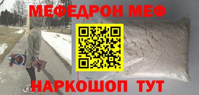 героин Партизанск
