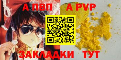 COCAINE Первоуральск