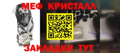 МДПВ Пенза