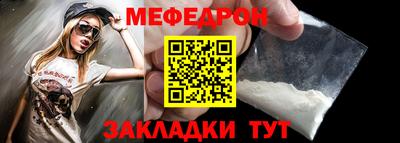 COCAINE Первоуральск