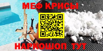 героин Партизанск