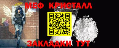 героин Партизанск
